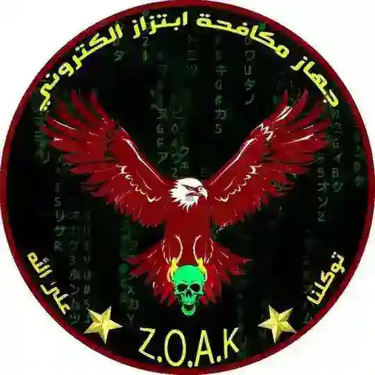 دليل الثقه🤓