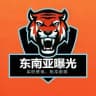 东南亚曝光