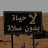 قرآن كريم | أدعيه | أذكار🤍🌿.