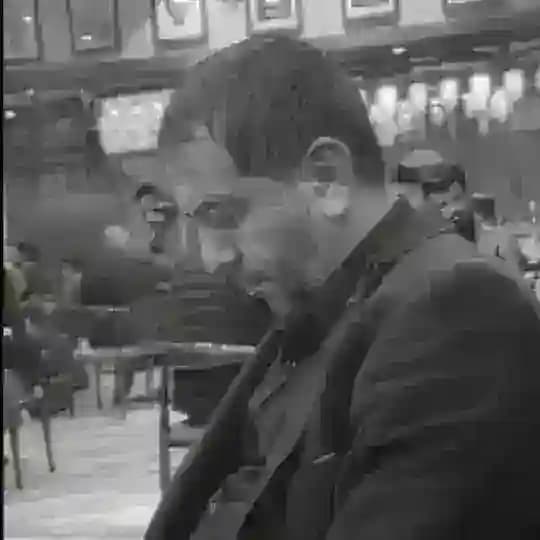 مزج