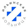 Ильинская больница | iHospital.ru