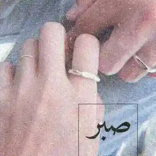 𝗶𝗥𝗔𝗤 Profile