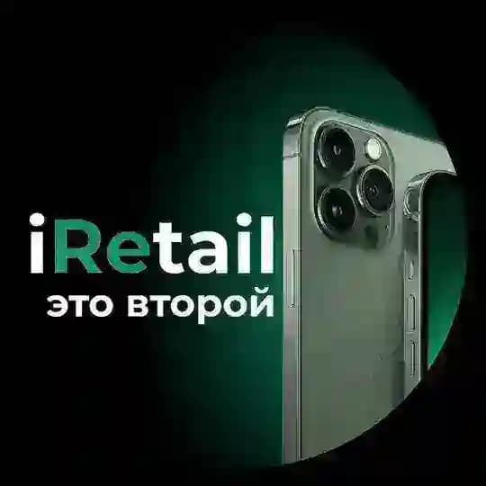 iRetail Resale 64