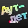 iStore Outlet