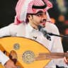 شادي الحربي 🎶