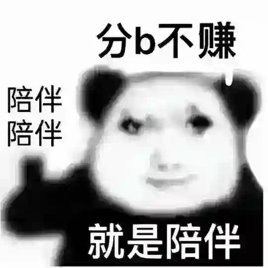 文件库（置顶有教程）
