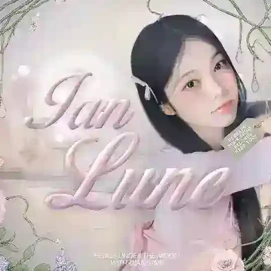 IANLUNE