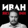 Жадный капиталюга