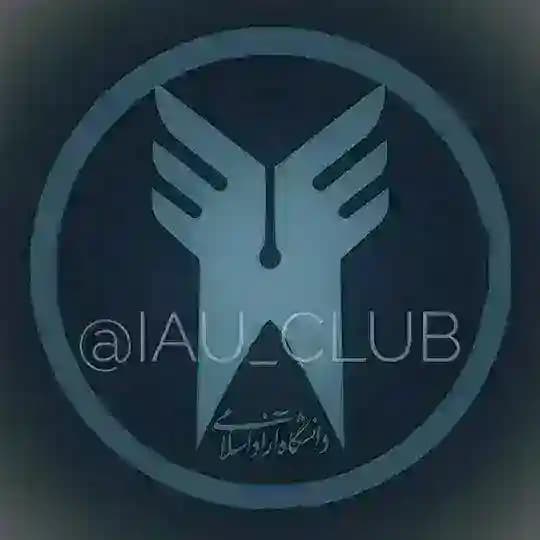 اطلاع رسانی دانشگاه آزاد
