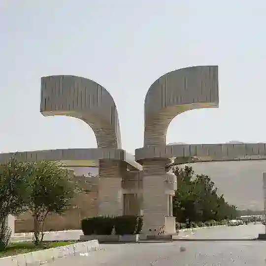 دانشگاه بین المللی آزاد اسلامی واحد اصفهان(خوراسگان)مرکز هدایت تحصیلی