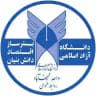 خبردان|دانشگاه آزاداسلامی نجف آباد