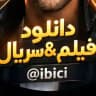download_filmserial