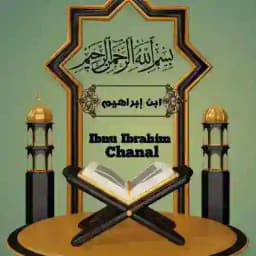 𝐈𝐁𝐍𝐔_𝐈𝐁𝐑𝐀𝐇𝐈𝐌(ابن إبراهيم) Profile