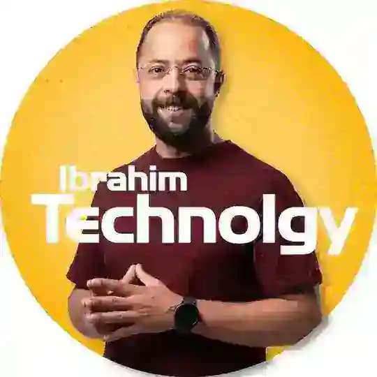 ابراهيم الرشيدان | Ibrahim