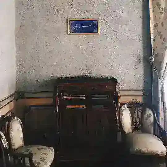 ˼ ‏صدقہ جاريہ ٣.