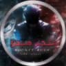 ستور باونتي راش ⚚ هيدرا