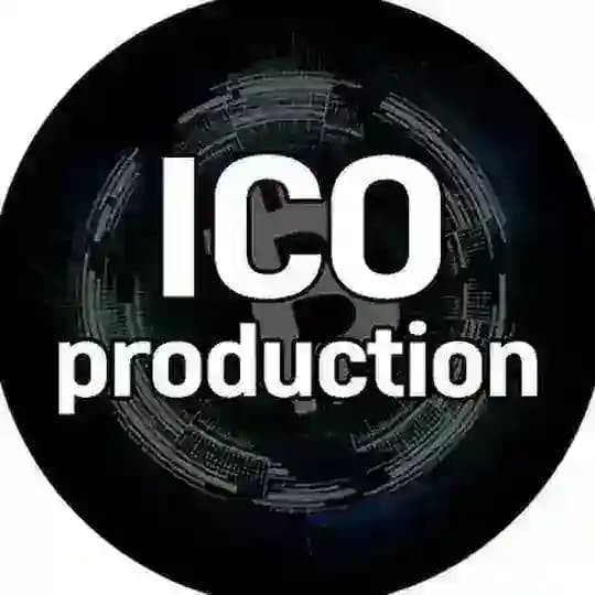 ICO Продакшн