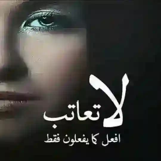 رسائل إعتذار💌