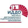 Поступившие ИДДО