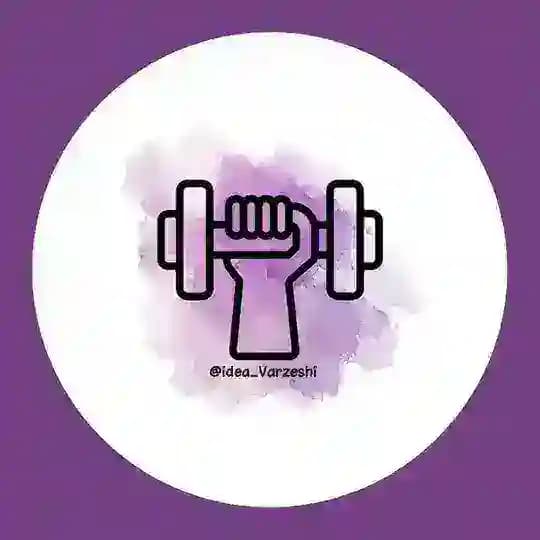 ‹ ایده ورزشی . .🤸🏻♀️