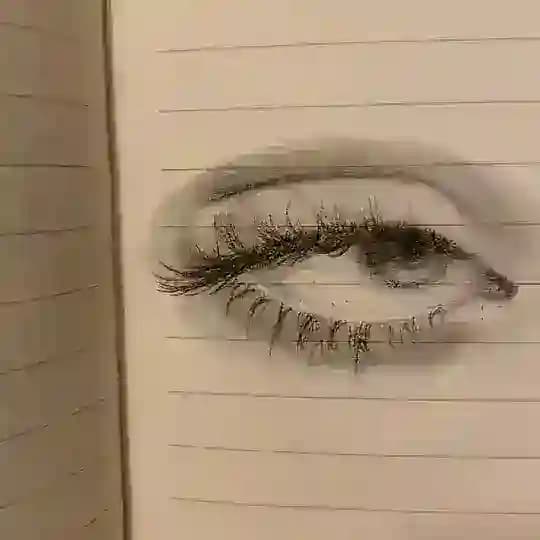 يَاقُوت .