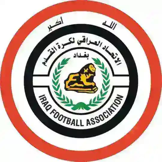 القناة الاعلامية لاتحاد كرة القدم