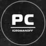 💎 Igromanoff | PC