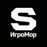 ИгроМор