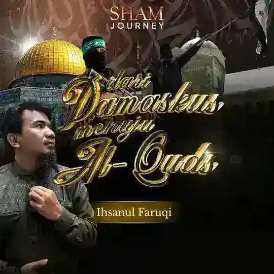 Ihsanul Faruqi