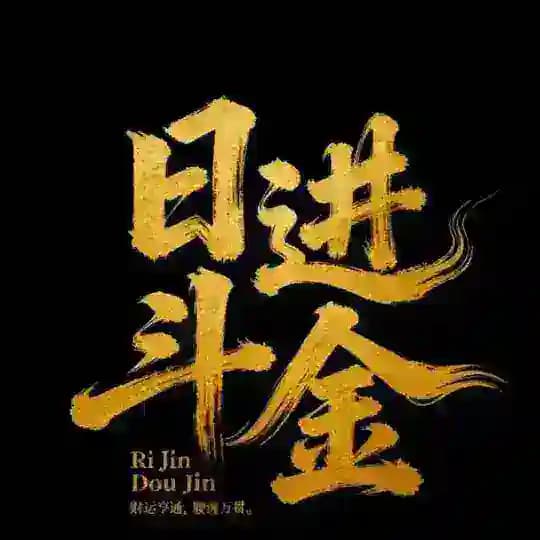 东南亚吃瓜曝光频道