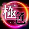 ⚜️． 極色探花｜錢不白花 ．⚜️ 新北三重定點樓鳳｜真實分享