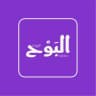 تحديثات البَوْح | صارحني