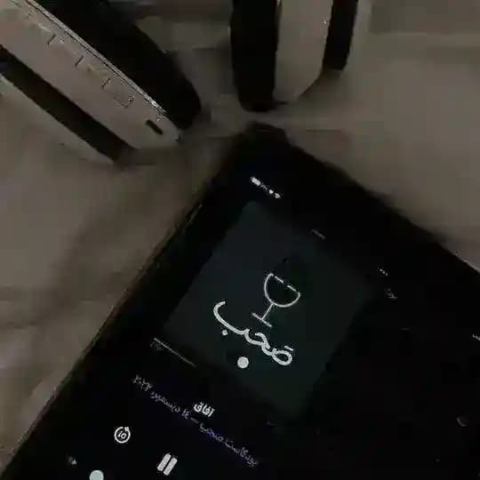 هواجيس