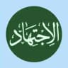 الاجتهاد