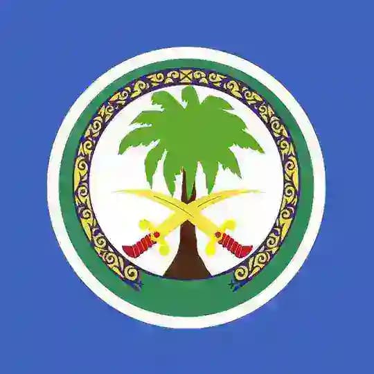 تجارب مقابلات مستشفى الملك فيصل التخصصي ومركز الأبحاث