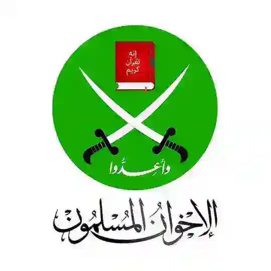 إخوان أون لاين - ikhwan online