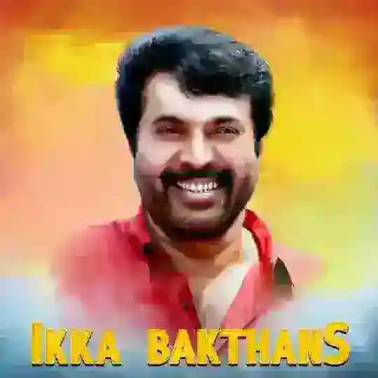 🎬IKKA BAKTHANS MOVIES🎥