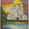 Православная Церковь Молитва