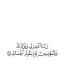 ل فقيدي 💔