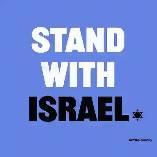 FOREVER ISRAEL