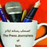 اصحاب رسانه استان ایلام The Press Journalists of Ilam