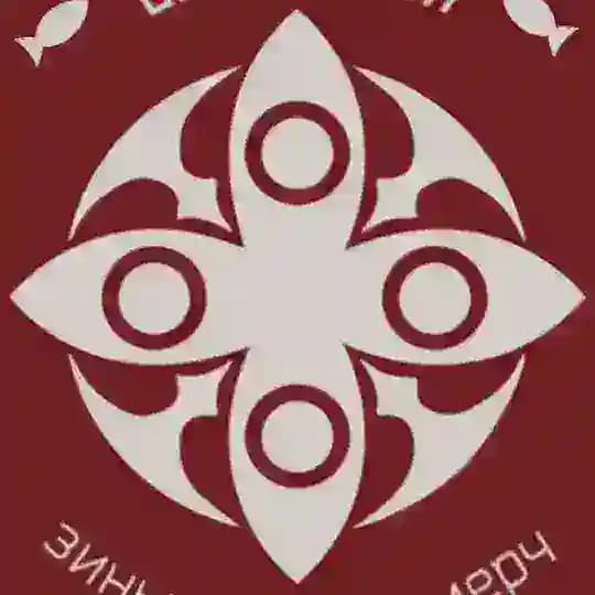 BF: Association of Fatui ZINE