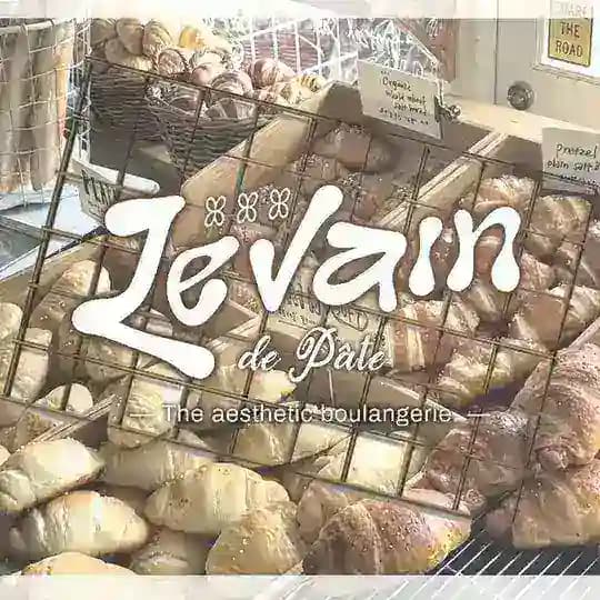 ✧˙ . ࿐ @𝐿evain ┄ de Pâte 𓆪