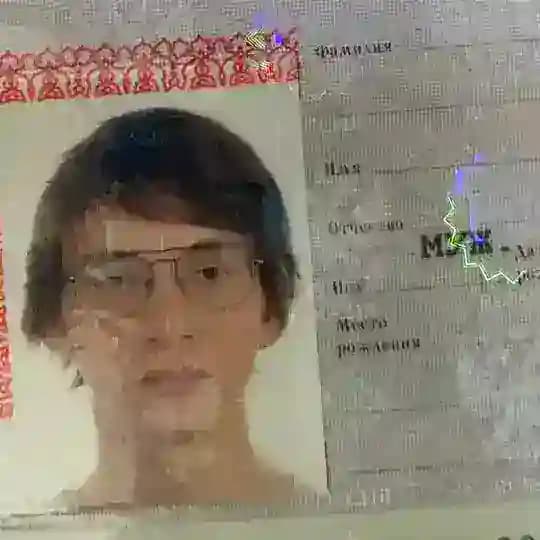 Илья Азарт