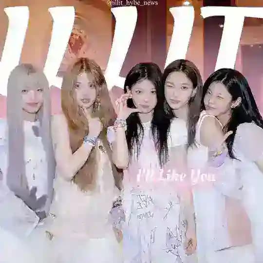 ILLIT | 아일릿 | АЙЛИТ