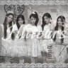 Illitears: Tears Stiched Our Hearts x3