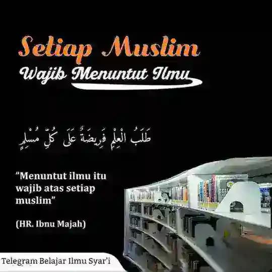 Belajar Ilmu Syar'i Profile