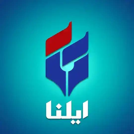 خبرگزاری‌کارایران"ایلنا"