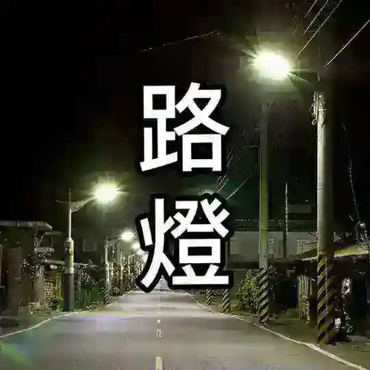ASW大哥的愛