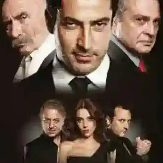 مسلسل ايزل مدبلج